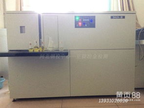 鐵精粉與焦炭市場報價及廠家分析