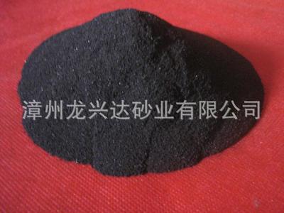 鐵沙、配重鐵沙、鐵精粉、磁鐵沙、河鐵沙產(chǎn)品價格、廠家及圖片信息匯總