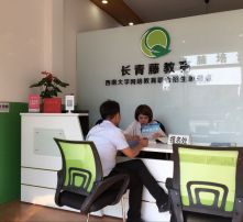 高清圖片在計算機培訓中的關鍵作用