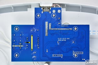 摩米士Power Q.Power UV Box無(wú)線充PCBA方案板深度拆解報(bào)告